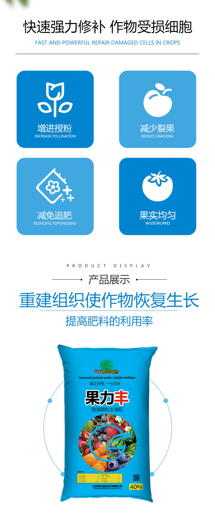 ����������ҳ_02