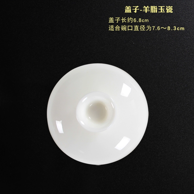Tea cup, big cover, tea set with accessories
