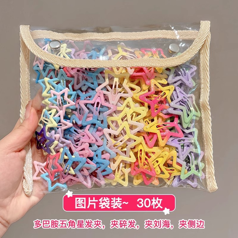 Bonitos niños de color estrellas clips de cabello dopamina pinzas de pingueñas toque de cabello de niñas pentagramas clips de cabello rotos bb clips