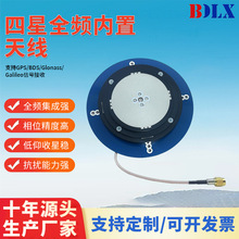 ����ȫ�l���ü����쾀�y�L��RTK�����쾀gnss���ՙC�r�C�y����λ