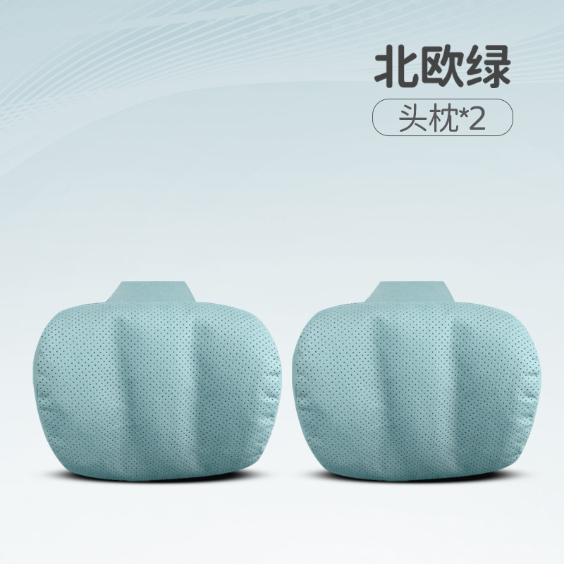 CKJ 머리받침대 MBH-Nordic 그린 페어