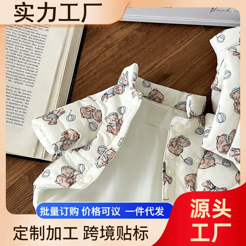 Домашние животные осенне-зимнее утолщение хлопчатобумажное пальто Тедди-медведя кошка Помей Йоркшир VIP собака маленькая собака одежда собаки зимой