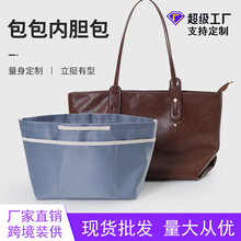 neverfull���J����đ���r�ռ{������ηָ����а���會ȴ����y��
