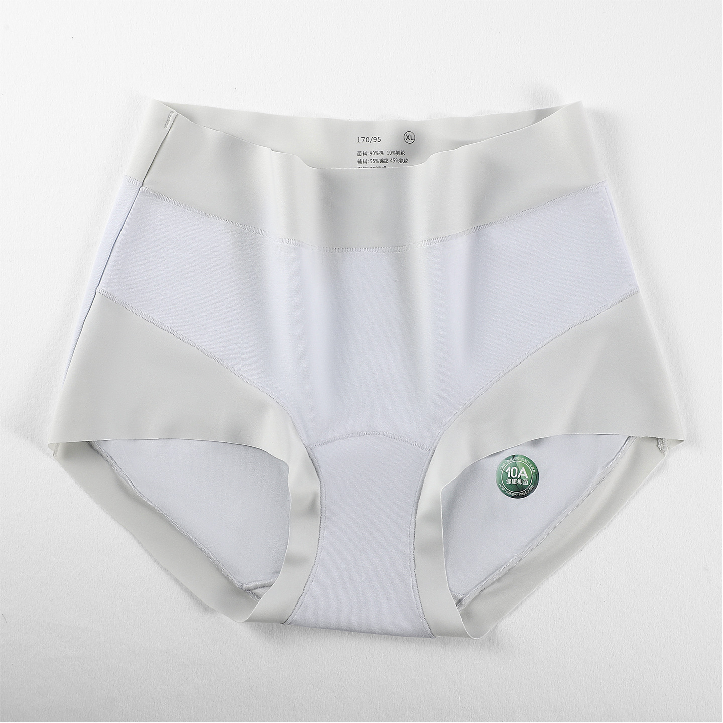 Sea fog blue (upgraded version)