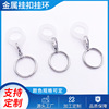 Grapefruit Rick RELAX -generation metal hanging chain silicon glue rot smoke rod necklace to map and customize