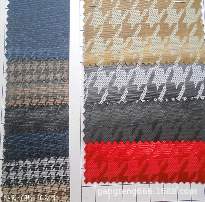 大千鸟色织提花PVC发泡革 格子斜纹箱包布 千鸟环保餐椅面料厚硬