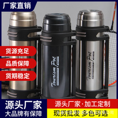 卸売304ステンレス鋼2リットル屋外携帯用旅行ポット大容量家庭用ギフト車載保温ポット