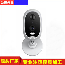 �����ˮ늳ؔz��C�⚤ �������� �͹��Ĕz��C�⚤