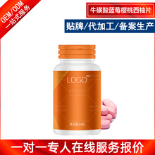 ţ�����{ݮ�������ֹ���Ƭ���ӹ� �\�ӠI�BʳƷ��Ƭ�ǹ��ӹ��N��