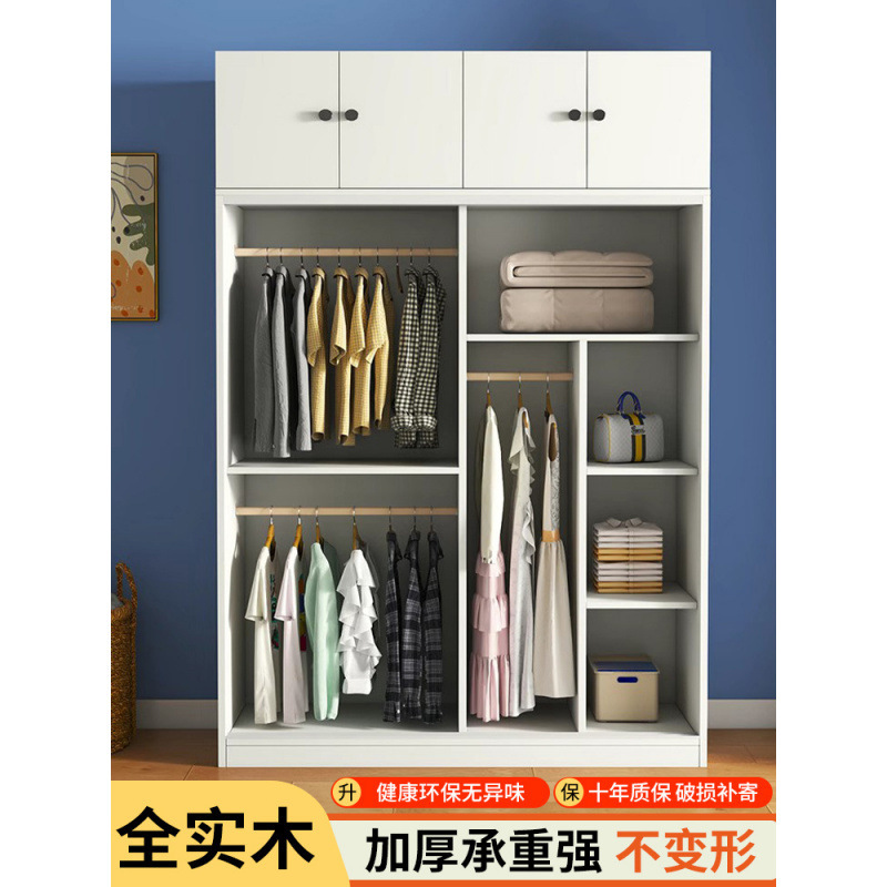全無垢材のシンプルなワードローブ引き戸ホームベッドルーム小さなアパート子供用ローキャビネットベビーワードローブ収納キャビネット|undefined