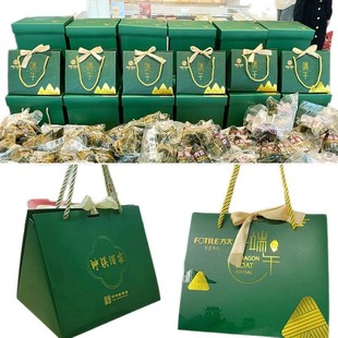 Atmospheric Small Outer Brown Dzi Zongzi Gift Box Packaging Box Dragon Boat Festival Packaging Bag Carton Box Empty Box Gift Bag High-end 20HB