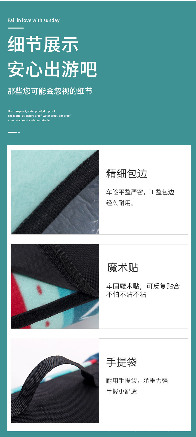 详情二_13