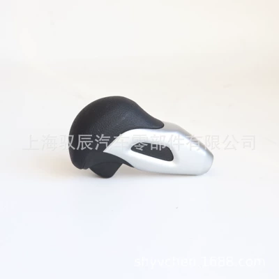 Ball Head Car Shift, Cab and accessories
