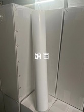 专门生产pp粘尘滚筒   机用pp粘尘滚筒  规格按需生产