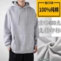 加厚同款外贸男女卫衣