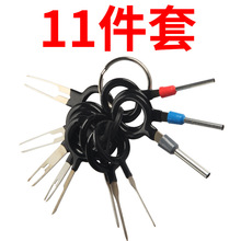 ��܇���������������ж�b���߰ξ����^�����Q�A�����ȡ�������