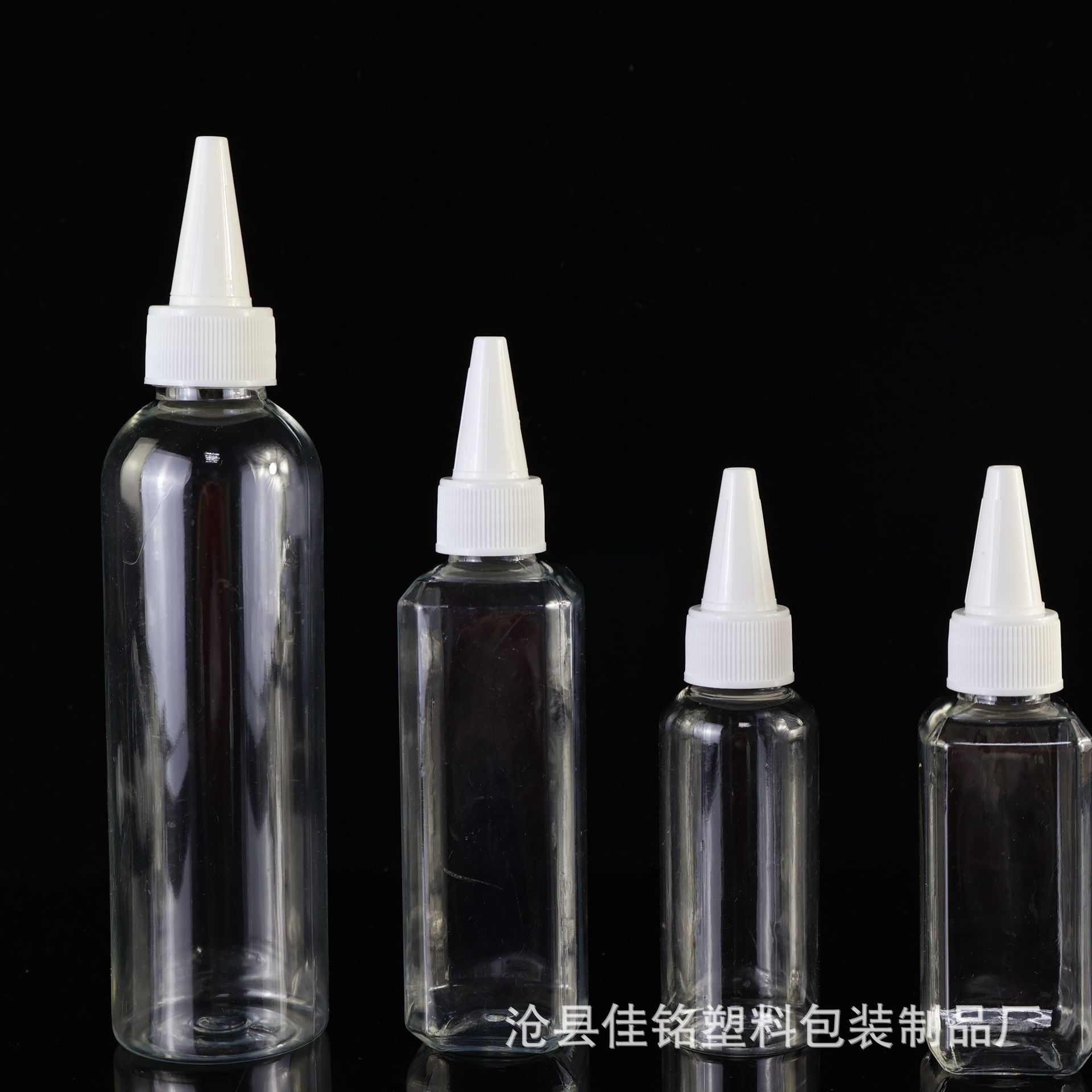 厂家批发100ml透明尖嘴瓶 颜料分装瓶 挤压瓶子 pet油瓶 现货