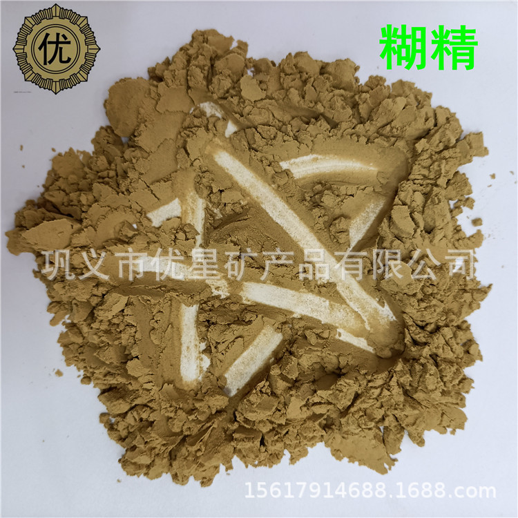 碳化硅板 窑炉窑具用高粘初温凝固粘合剂黄糊精 橡胶制品黄糊精