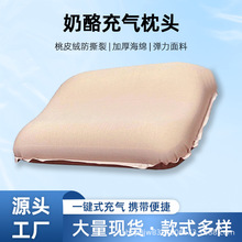 �����Զ�¶Ӫ������ͷ����u������Яʽ�������Ӻ��޲�����������