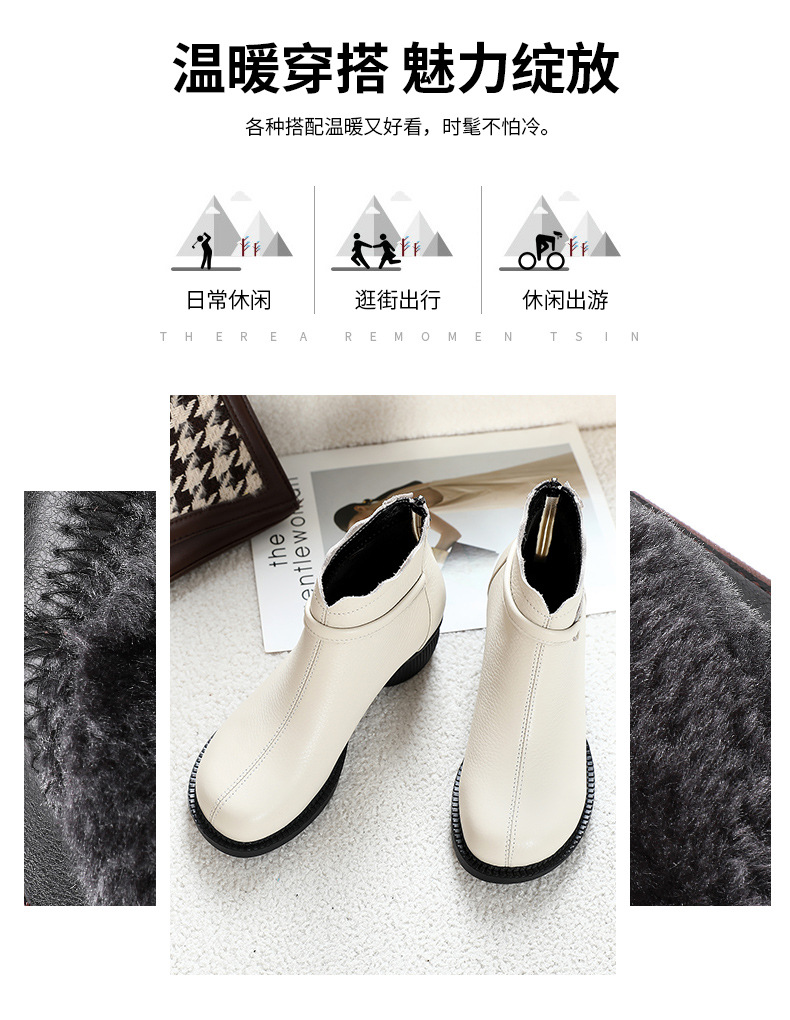D2320 1360K BOOT CỔ THẤP NỮ JINRYUA GÓT VUÔNG PHỤC CỔ CỔ ĐIỂN GIÀY DÉP NỮ DA BÒ G04 SẢN PHẨM MỚI