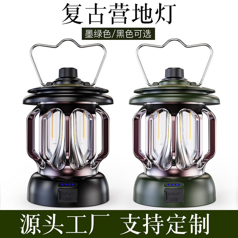 LED Retro Luz de camping multifuncional Luz Portátil YTPE-C carga rápida Luz de camping linterna