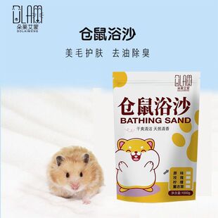 �}��ԡɳ�ӳ��������}����Ʒȫ�׽�z�܌���ϴ���坍��ζԡɳ����