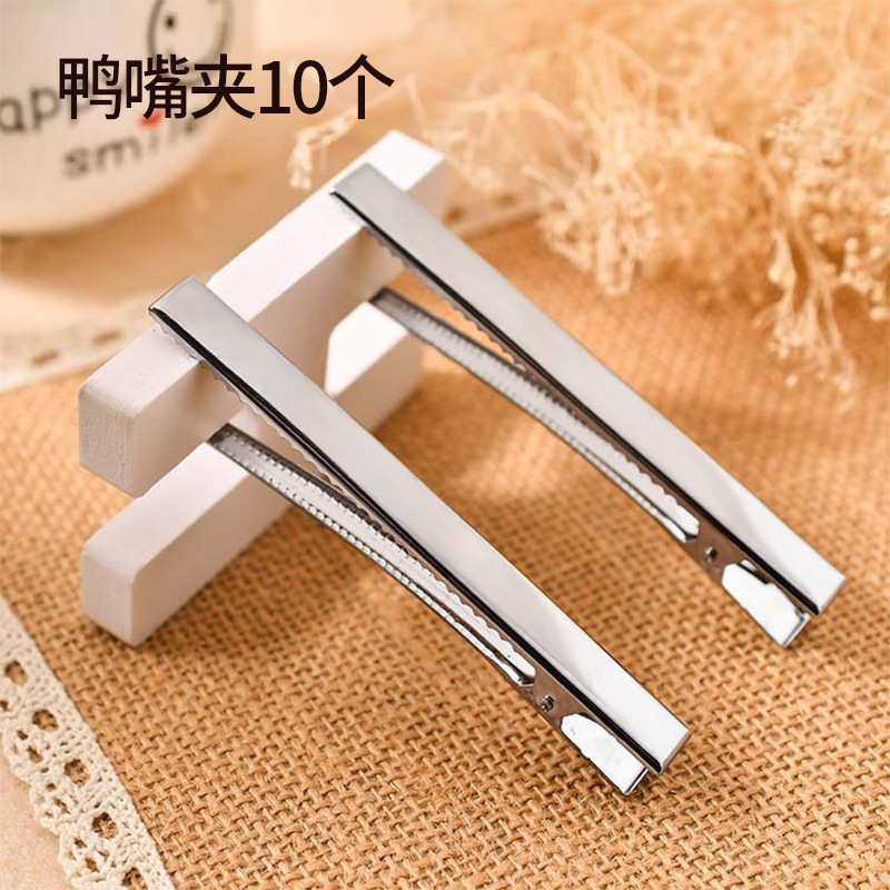 Fábrica al por mayor [marca de la raíz del pelo] Cifrado Twist stick pelo raíz lana raya ramo DIY paquete de material hecho a mano de los niños