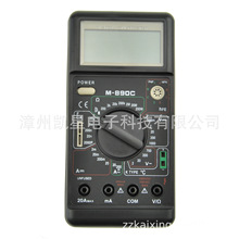 AC/DC�����f�ñ펧�ض��l��������y�������ڿɶ���M890C