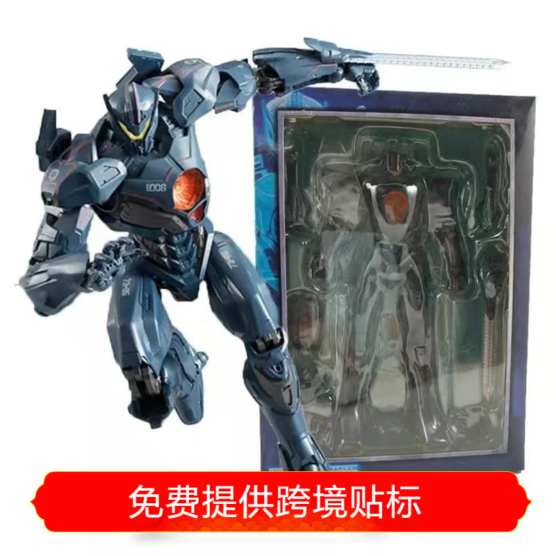 Pacific Rim 2 Mecha Model Revenge Wanderer Joint Movable Hand Ornaments Monster NECA Boys Toy