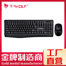 TWOLF����TF100�o���I�����b늳ؿ�2.4GHz�̄��k���I�P������b