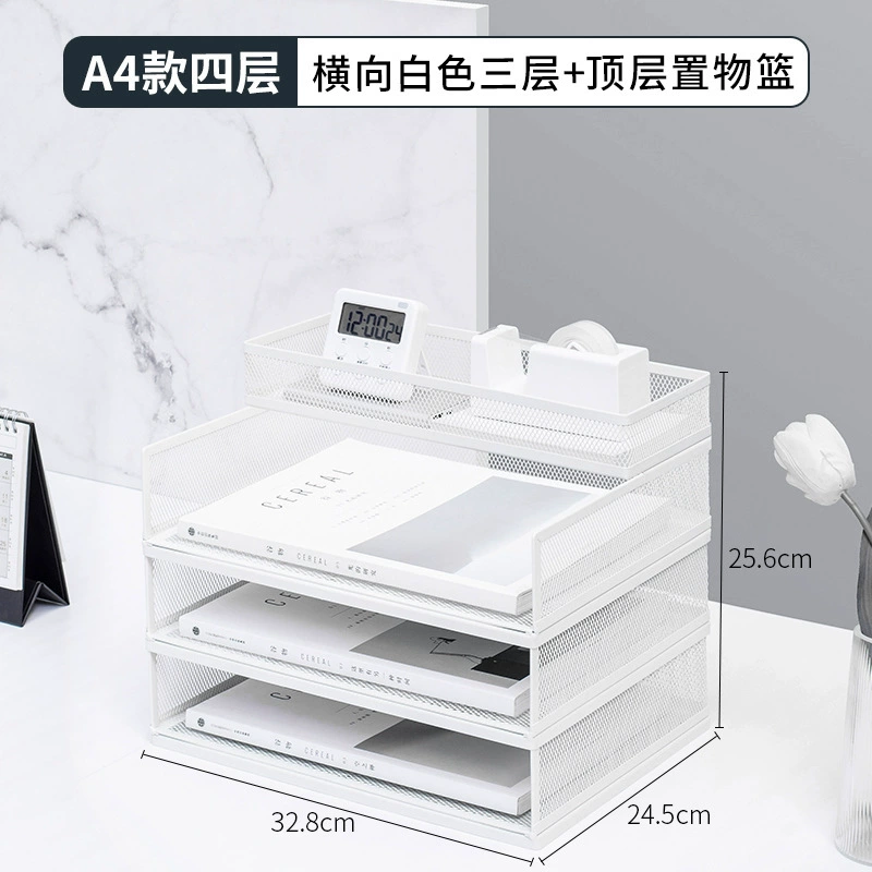 Система хранения, ящик для документов, вместительная полка