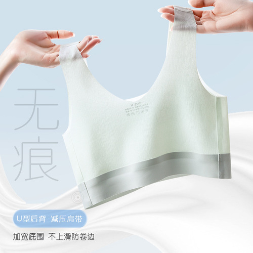Girls' underwear, junior high school students, high school students, female middle school students, 12-16 years old, development period, small vest, big children's girls' bra