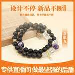 全网热卖手工古法合香珠手串天然持久药香文玩中药手串批发直销