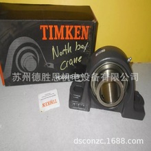 TIMKEN����� LAO2 7/16 LAO2 11/16 LAO2 15/16 FAFNIR�����