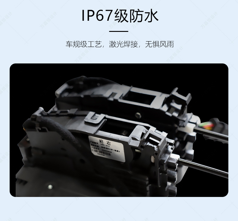 Suitable for Tesla Model 3 Model Y Renewal 3 Renewal Y Silent Anti-Pinch Electric Suction Door