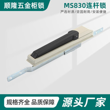 �S�ҹ��� 늚♙�T�iMS830 ���P��B�U�i �ߵ͉���늱P �Cе�T�i