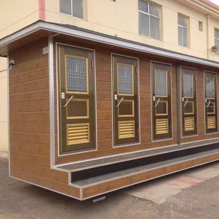 移动厕所户外金属雕花板生态环卫公厕钢结构装配式智能防冻卫生间