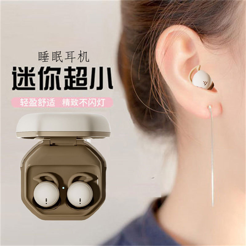 2025 Sleep Sports Bluetooth Wireless Headphones Private Model Noise Reduction High-Quality New Bluetooth Headphones In-Ear Private Model 2025 Sleep Sports Bluetooth Wireless Headphones Private Model Noise Reduction High-Quality New Bluetooth Headphones In-Ear Private Model