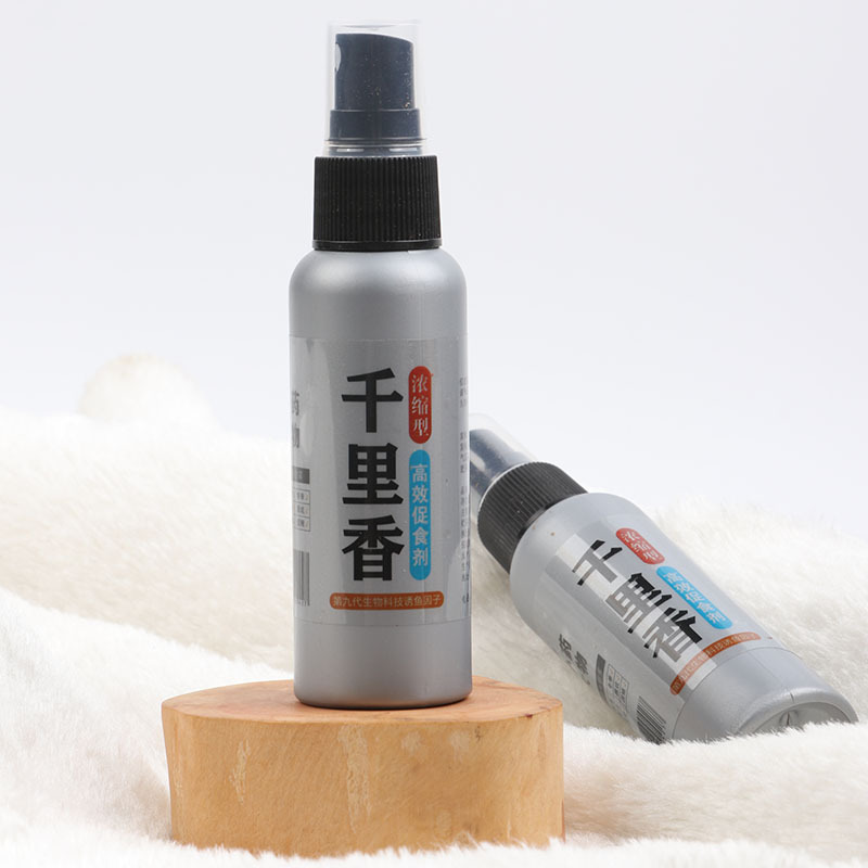 魚味道千里香釣魚小藥黑坑野釣添加劑誘魚劑誘食劑魚餌增強劑