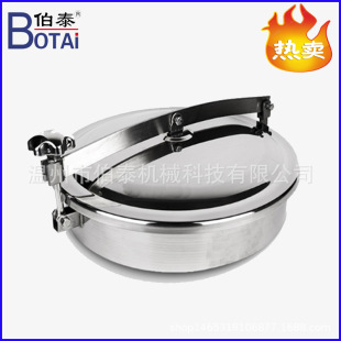 Դ�^���SʳƷ�l����304���P䓿��_�˿׉��lʽ�����˿׃r�񃞻�