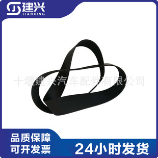 ����˹KTA38 KTA50���Ͱl�әC3003343 5413003 23PK2236 �L��Ƥ��