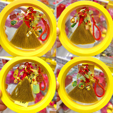 ԭ����ϲ�c��z��С�߰ђ����ù�\��������耳�С����b�