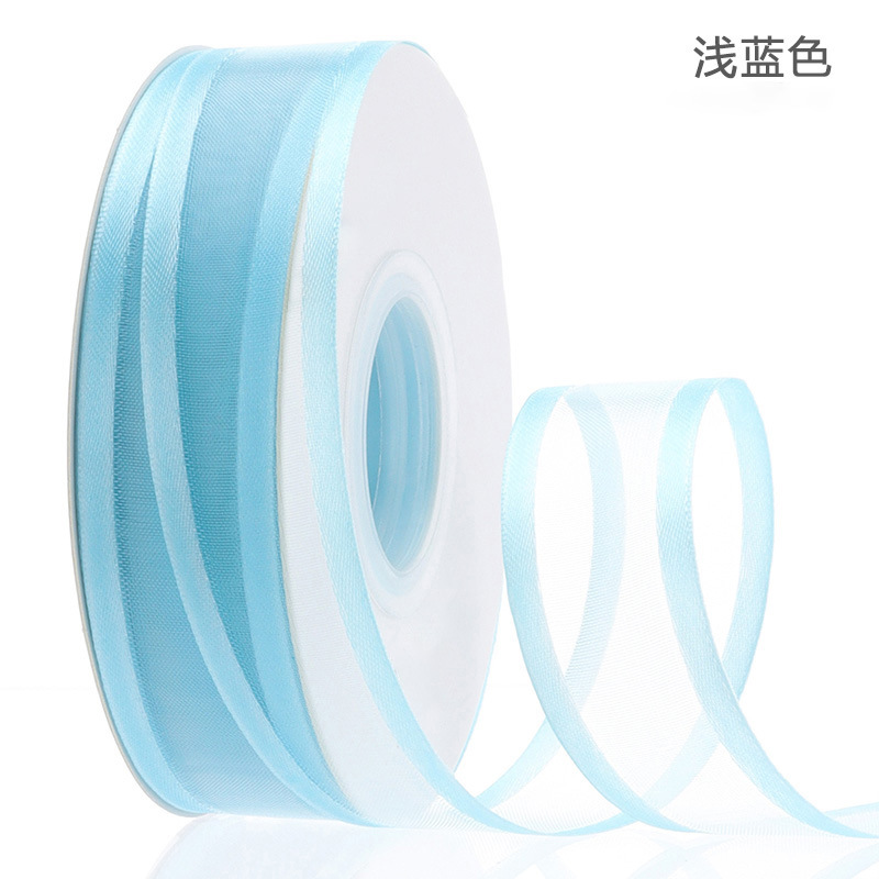 Hilado de nieve de ala ancha brillante, hilo de luz suave, material de embalaje de flores, ramo de bricolaje, cinta de flores, cinta de regalo, floristería