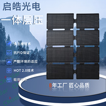 ̫��ܰ��ۯB��10W�ξ�늳ذ������yʽ̫��ܽM��