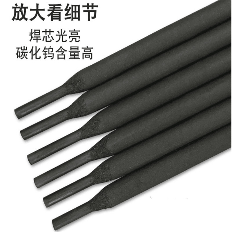 破碎机鄂板锤头TM55 TM65 TN65 TN55 ZD310 TMD-8碳化钨耐磨焊条