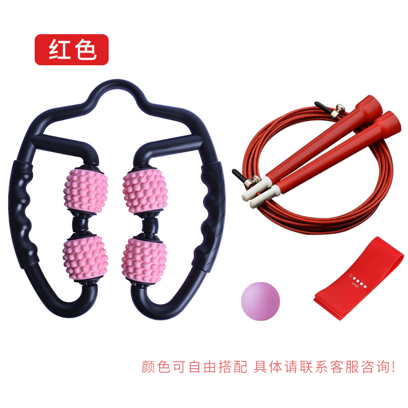 Traje de masaje carreras saltar la cuerda fascia relajación masaje Bola de cuatro ruedas abrazadera de la pierna yoga fitness látex cinturón elástico