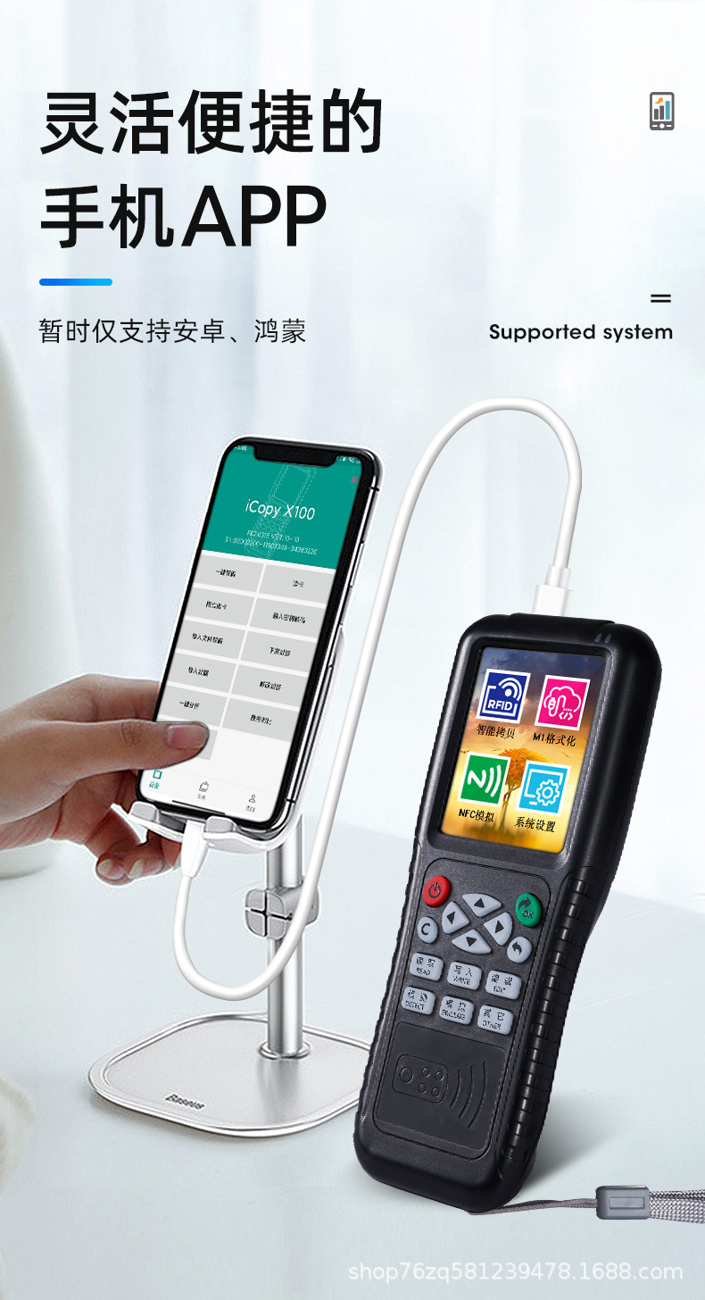 详情页1_04.jpg