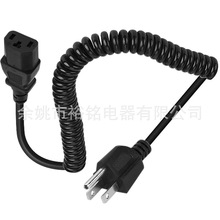 ���˿����켃�~о�����Դ�� ��ɫPU���揗�ɾ� C13Ʒ��β������