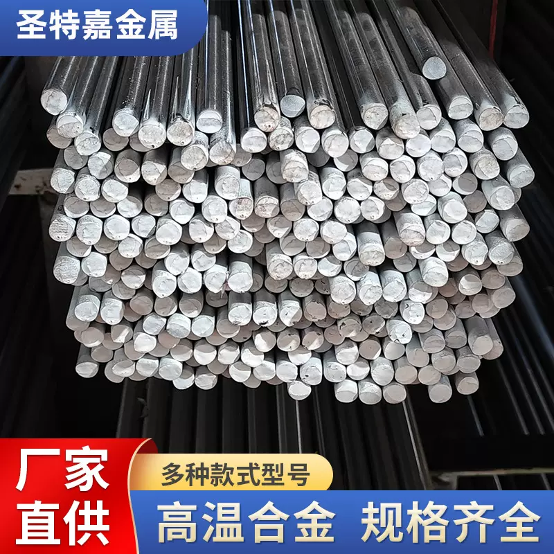 航天用TC4ELI钛合金钛板钛管钛棒规格齐全可零切提供样品材质保证