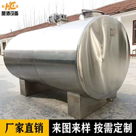 酿酒设备;储罐;食品杀菌设备